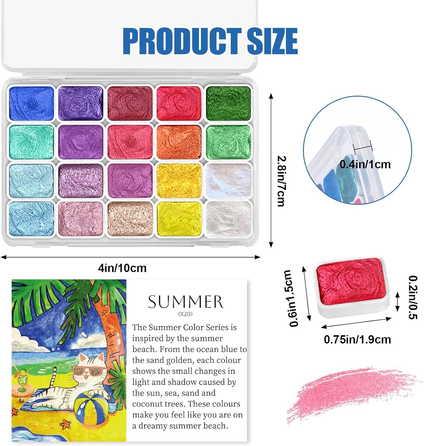 Achiver Mini Glitter Watercolor Paint Set